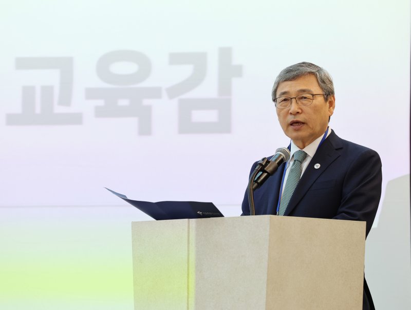 에볼루션 바카라 사이트 서울시에볼루션 바카라 사이트감. (서울시에볼루션 바카라 사이트청 제공. 재판매 및 DB 금지) /뉴스1
