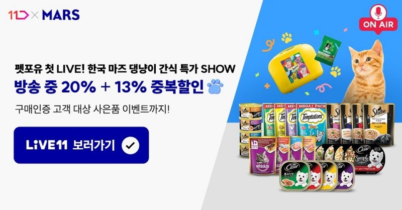 (바카라 사이트 제공).