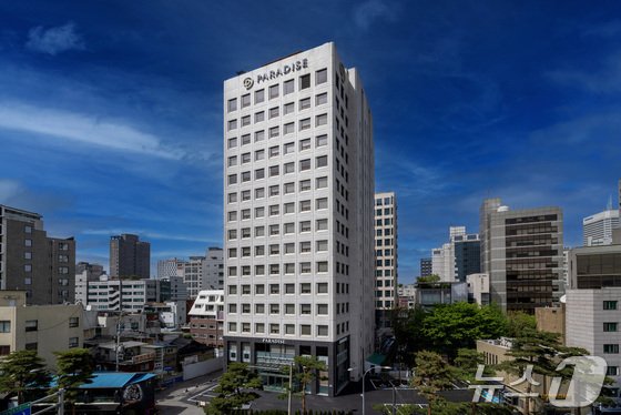 서울 중구 신규 바카라사이트 본사(파라다이스 제공)