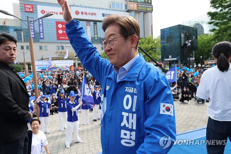 이재명 후보 인천 부평 집중유세 (출처=연합뉴스)