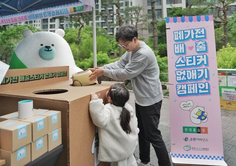 (라이브 바카라사이트 제공).
