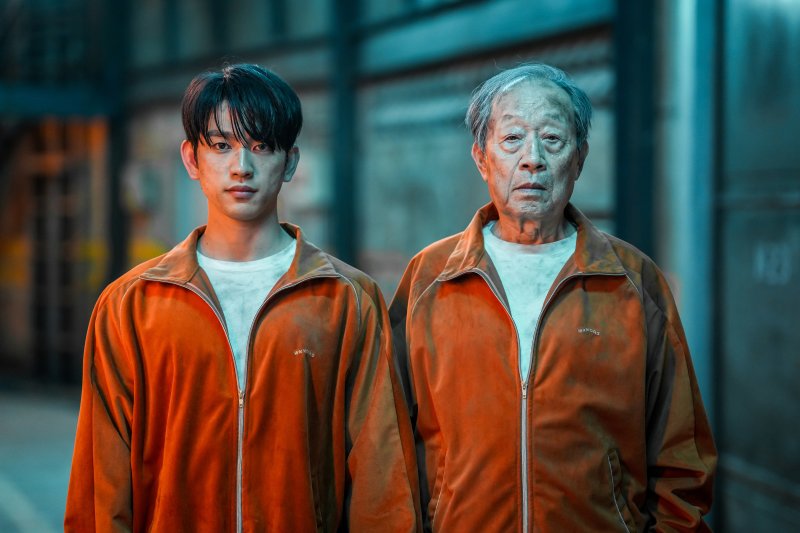'사설 바카라' 스틸 컷