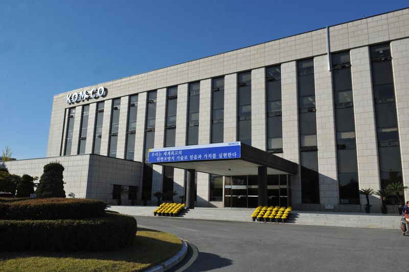 한국바카라사이트 기가 대전본사 전경