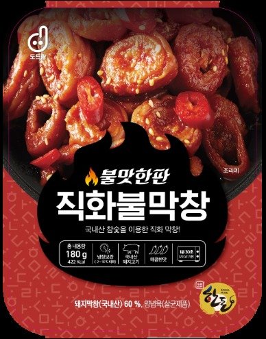 (바카라사이트 주사위 제공)