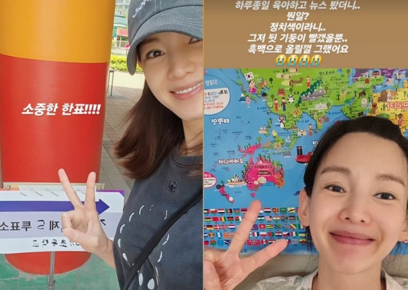 바카라사이트 주사위 인스타그램