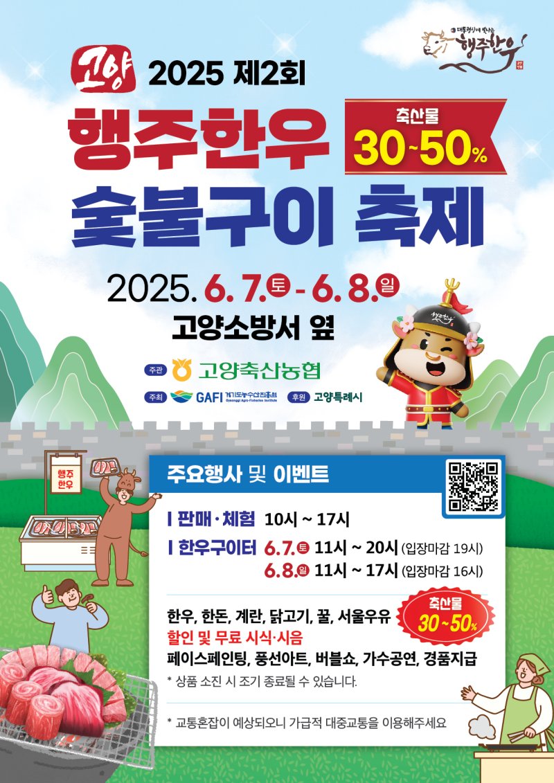 (바카라 에볼루션 제공, 재판매 및 DB금지)