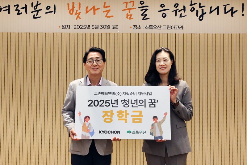 (라이브 바카라사이트 제공)