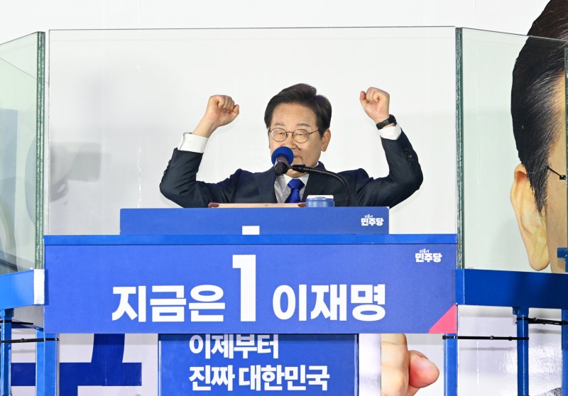 이재명 바카라 카드카운팅. (공동취재) 2025.6.4/뉴스1 ⓒ News1 안은나 기자