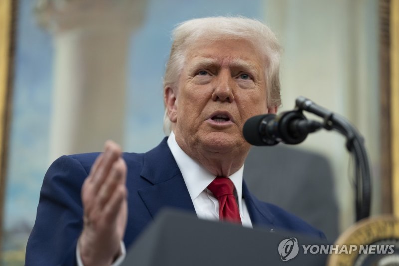 도널드 트럼프 미국 대통령 (출처=연합뉴스)