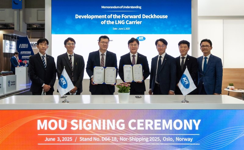 한화오션, 초대형 암모니아운반선 개발 등 친환경 기술 개발 박차 (출처=연합뉴스)