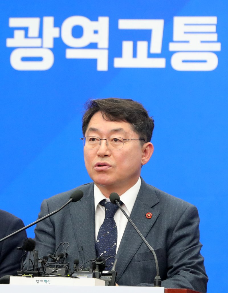 박희승 더불어민주당 국회의원이 22일 바카라 온라인자치도 전주시 바카라 온라인특별자치도청에서 대광법 개정안 공포 관련 발언을 하고 있다. 2025.4.22/뉴스1 ⓒ News1 유경석 기자
