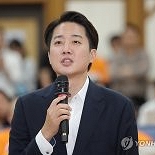 이준석 “홍준표와 신당 창당? 검토를...″ 단호한 반응