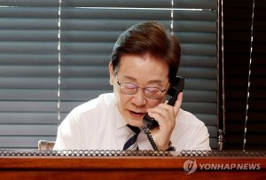 최신 뉴스 이미지