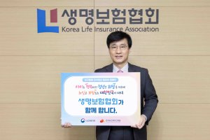 최신 뉴스 이미지