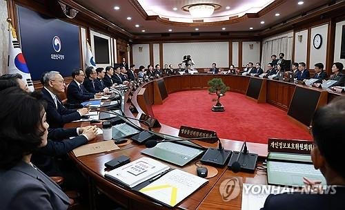 2025년 5월 28일 이주호 권한대행 주재 마지막 국무회의 (출처=연합뉴스)