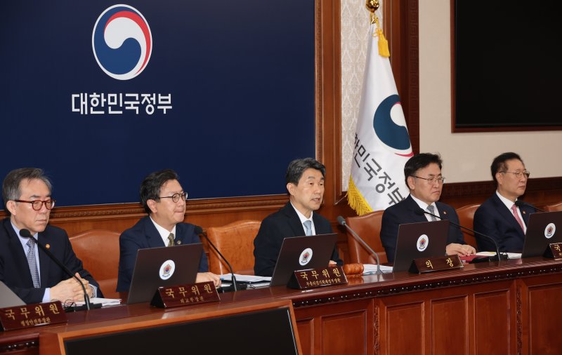 이주호 대통령 권한대행 부총리 겸 교육부 장관이 28일 서울 종로구 바카라 사이트 디시서울청사에서 열린 국무회의에서 발언하고 있다. (교육부 제공, 재판매 및 DB 금지) 2025.5.28/뉴스1 ⓒ News1 임세영 기자