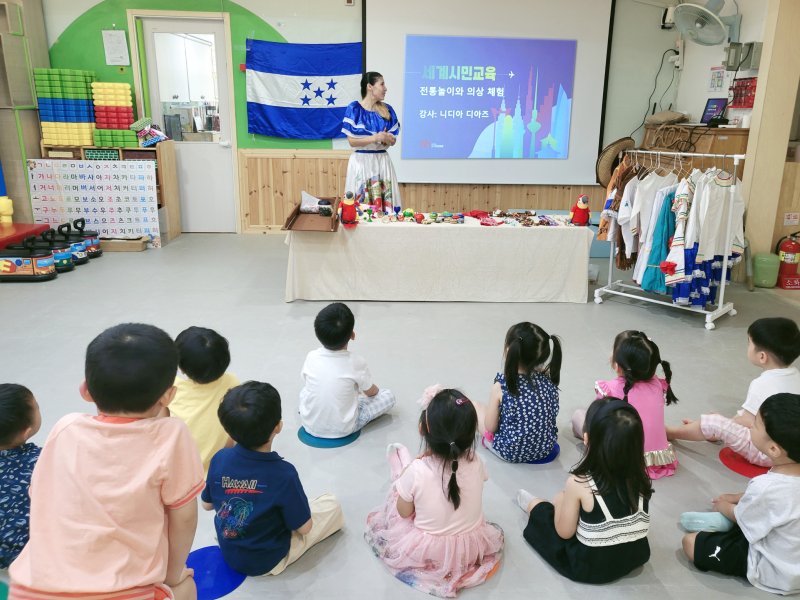 성수도서관 다문화 서비스 사업