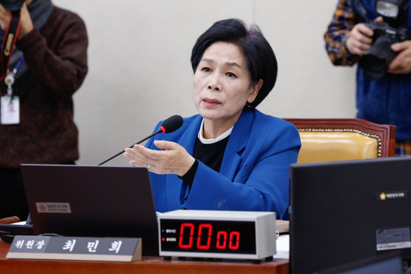 최민희 국회 과학기술정보방송통신위원회 위원장. 2025.3.11/바카라사이트 비타임1 ⓒ News1 안은나 기자