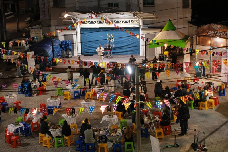 동해시 '놀토오삼' 축제 (출처=연합뉴스)