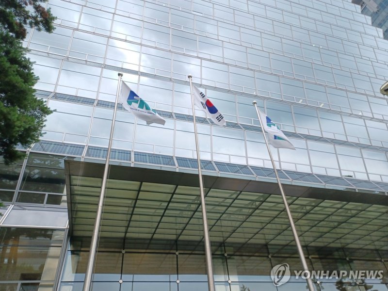 한국경제인협회 (출처=연합뉴스)