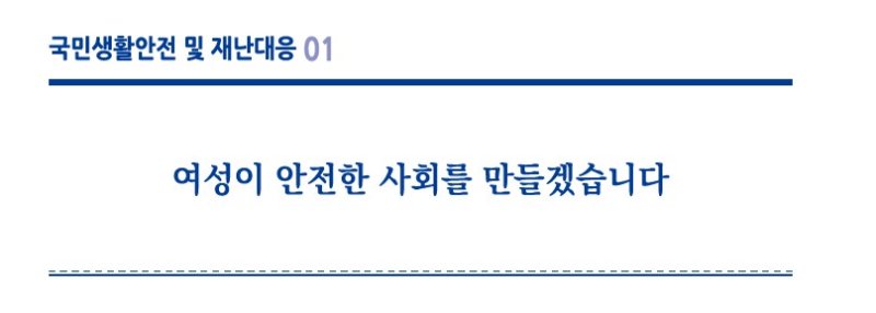 *재판매 및 DB 금지