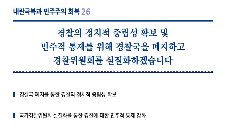 *재판매 및 DB 금지