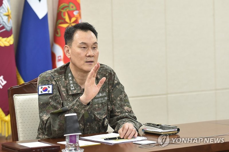 김명수 합참의장 (출처=연합뉴스)