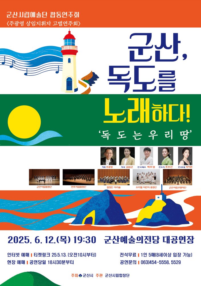 (출처=뉴시스/NEWSIS)