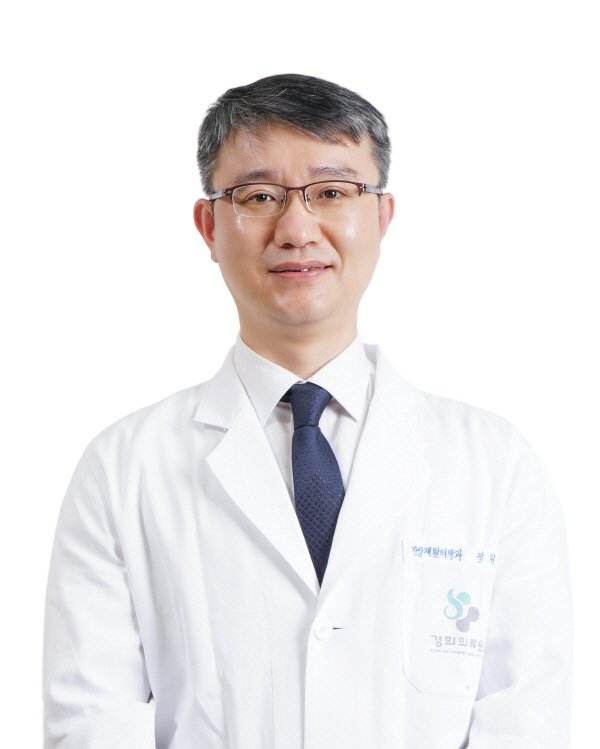[서울=뉴시스] 경희대한방병원은 한방재활의학과 정원석 교수가 질병관리청에서 발표한 ‘한의의료기관 감염관리 표준 매뉴얼’ 개발에 책임연구자로 참여했다고 4일 밝혔다. (사진=경희대한방병원 제공) 2025.06.04. photo@newsis.com *재판매 및 DB 금지