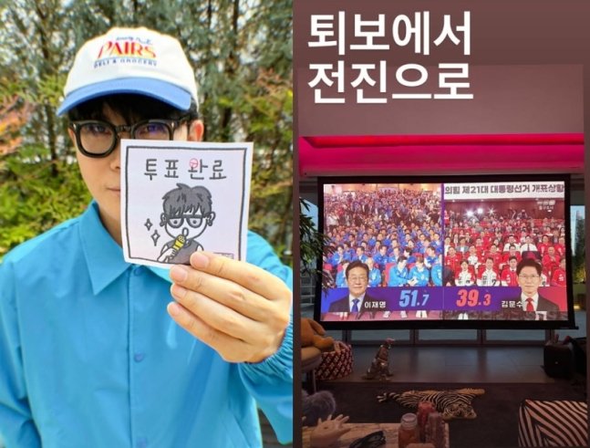 [서울=뉴시스] 이승환. (사진=이승환 인스타그램 캡처) 2025.06.04. photo@newsis.com *재판매 및 DB 금지