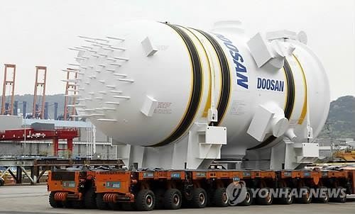 창원 두산에너빌리티가 제작한 원자로 (출처=연합뉴스)