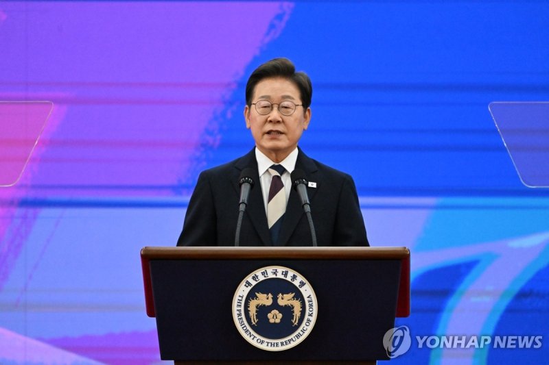 취임 연설하는 이재명 대통령 (출처=연합뉴스)
