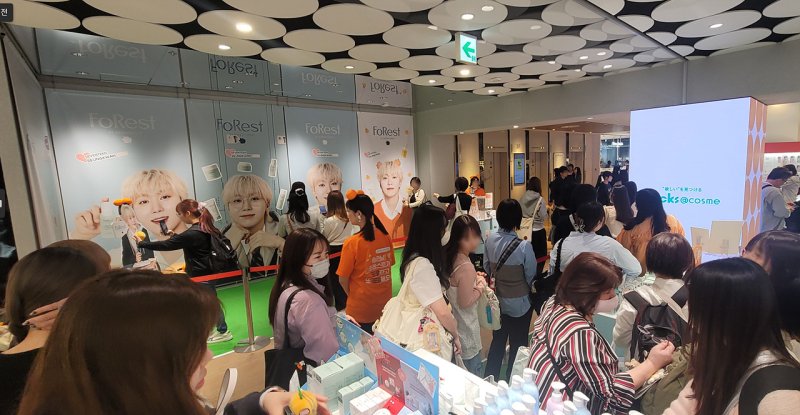 유한킴벌리가 일본 3대 라이브 바카라사이트에 입점하며 일본 라이브 바카라사이트 공략에 나섰다. 포레스트 일본 팝업 스토어의 모습. (유한킴벌리 제공)