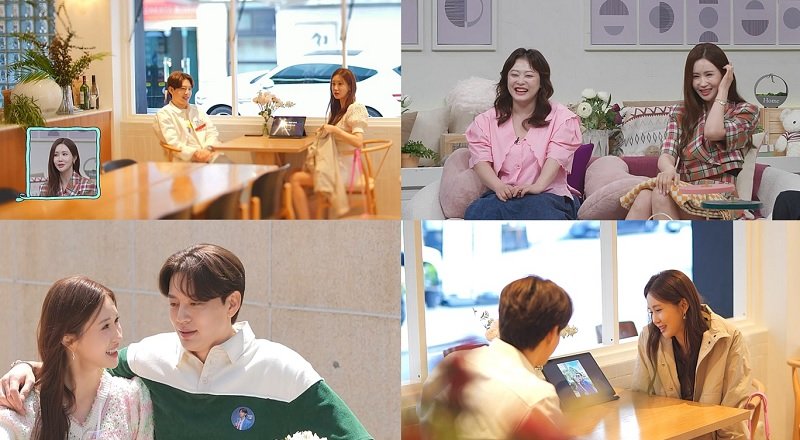 이다해 "세븐, 썸탈 때 지인들 다 있는 곳에서 뽀뽀"
