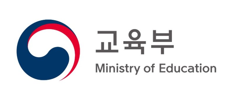 [서울=뉴시스] 교육부는 지역 완결형 정주 인재 양성을 위한 협약형 특성화고등학교 선정 결과를 4일 발표했다.