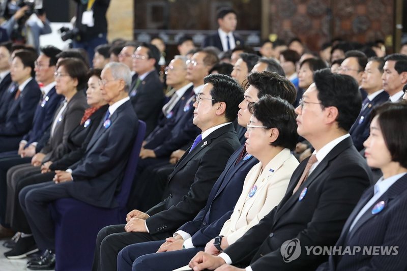 이재명 대통령 취임연설 경청하는 여야 지도부 (출처=연합뉴스)
