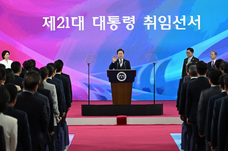 이재명 대통령이 4일 서울 여의도 국회에서 제21대 대통령 취임 선서를 하고 있다. 2025.6.4/뉴스1 ⓒ News1 국회사진기자단