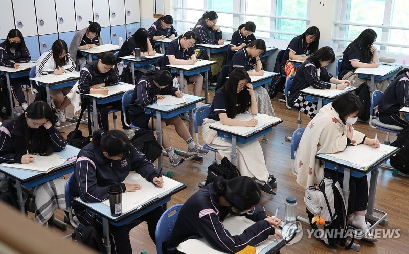 "연습을 실전같이" (출처=연합뉴스)