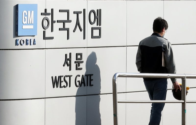 [인천=뉴시스] 지난 2020년 10월30일 오전 인천시 부평구 청천동 한국GM 부평공장 모습. (사진=뉴시스DB) 2020.10.30. photo@newsis.com