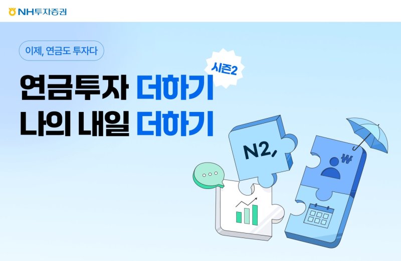 (출처=뉴시스/NEWSIS)