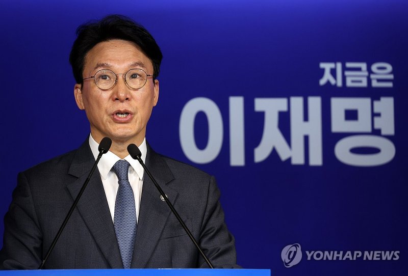 김민석 (출처=연합뉴스)