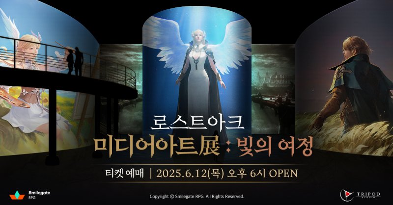 (출처=뉴시스/NEWSIS)