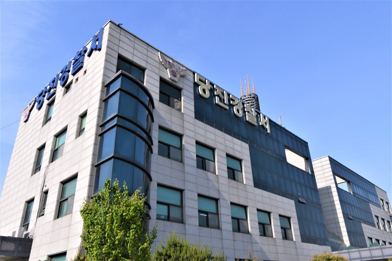 [당진=뉴시스] 충남 당진경찰서. (사진=뉴시스 DB). photo@newsis.com *재판매 및 DB 금지