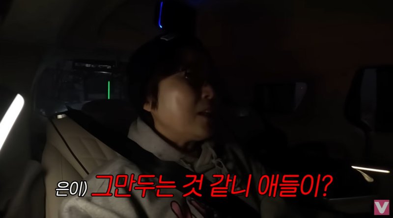 송은이 "남자 직원들 퇴사…함께 여행 다녀오면 왜 다 그만두나, 나 때문?"