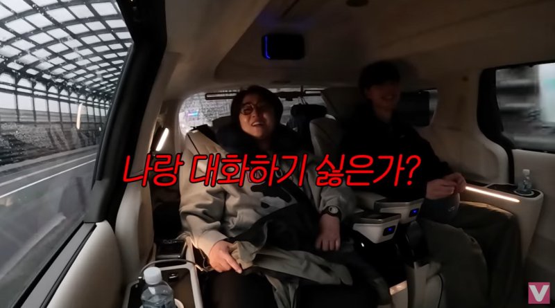 송은이 "남자 직원들 퇴사…함께 여행 다녀오면 왜 다 그만두나, 나 때문?"