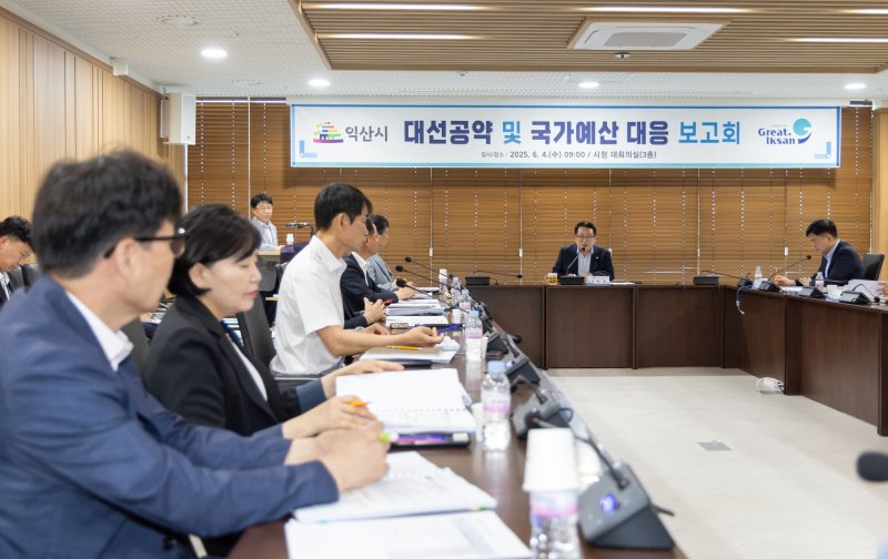 (출처=뉴시스/NEWSIS)