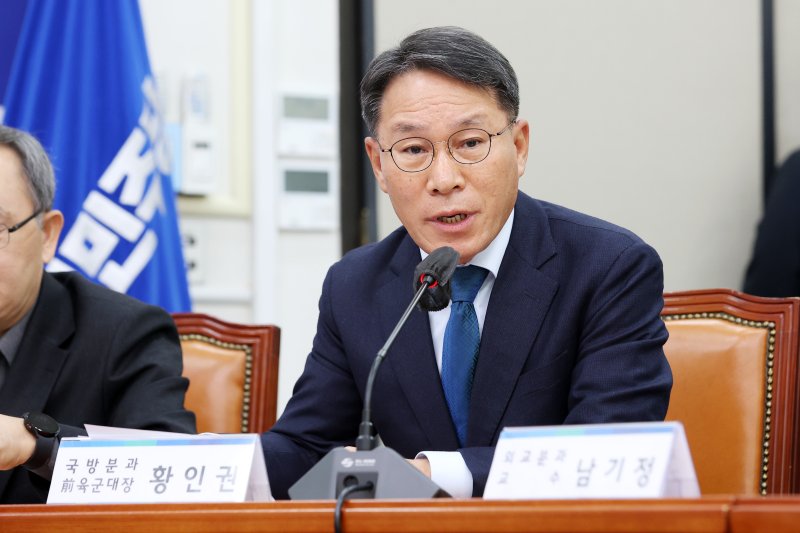 황인권 신임 경호처장. 2022.11.4/뉴스1 ⓒ News1 조태형 기자