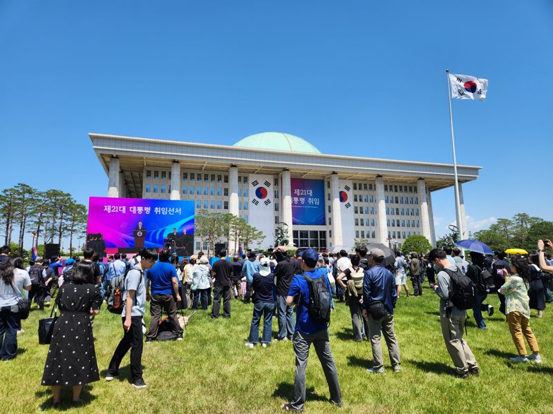 "민생경제 회복" "내란세력 단죄"…취임선서식서 나온 시민 목소리