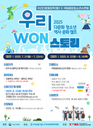 최신 뉴스 이미지