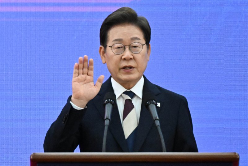 이재명 대통령이 4일 오전 서울 여의도 국회에서 제21대 대통령 취임선서를 하고 있다. 2025.6.4/뉴스1 ⓒ News1 국회사진기자단